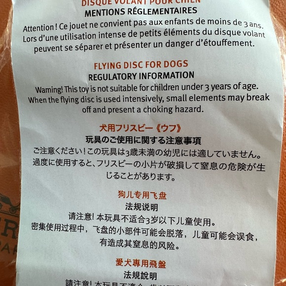 🆒 HERMÈS Dog pet toy Flying Disc-Frisbee. Great for a gift or office. - Picture 9 of 10